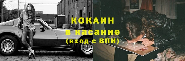 ПСИЛОЦИБИНОВЫЕ ГРИБЫ Мурманск