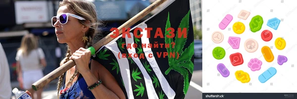круглые Лабытнанги