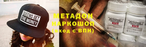 MESCALINE Нижневартовск