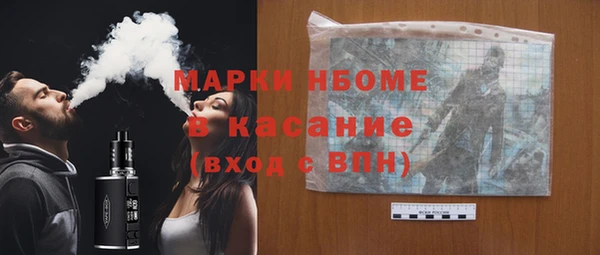 трава Лагань