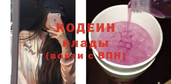 трава Лагань