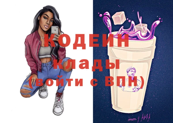 не бодяженный Нижний Тагил