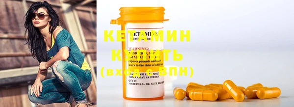2c-b Чита