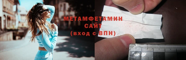 круглые Лабытнанги