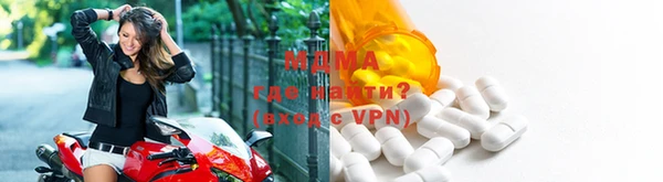 герыч Ладушкин