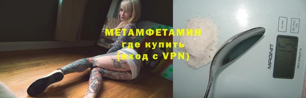 круглые Лабытнанги