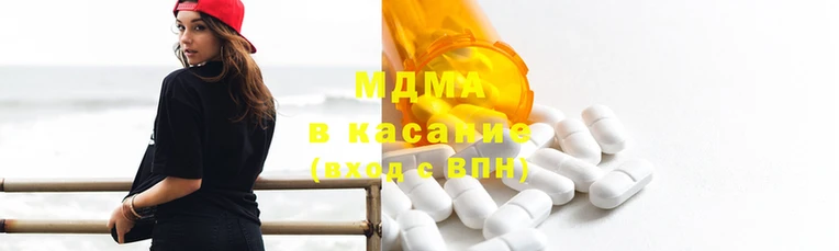 бутират Лиски