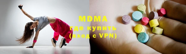 2c-b Лихославль