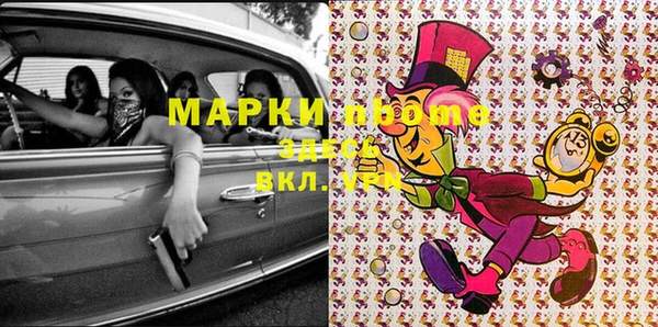 круглые Лабытнанги