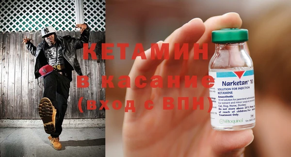 трава Лагань