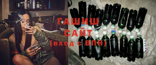 MESCALINE Нижневартовск