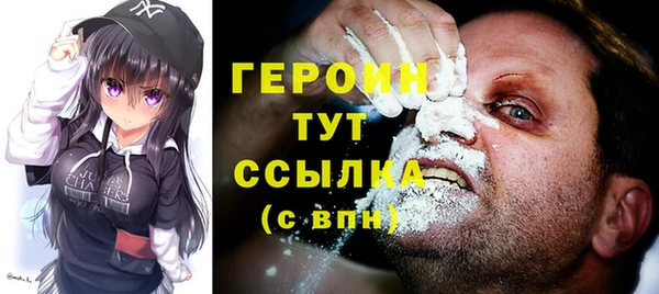 круглые Лабытнанги