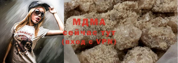 прущая мука Липки