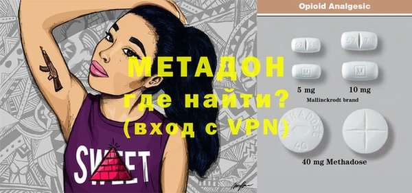 2c-b Лихославль