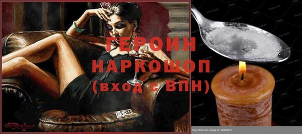 круглые Лабытнанги