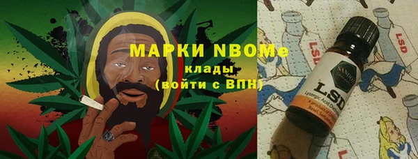 герыч Ладушкин