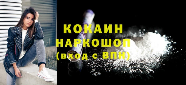 круглые Лабытнанги