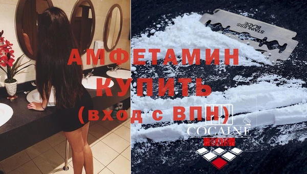 трава Лагань