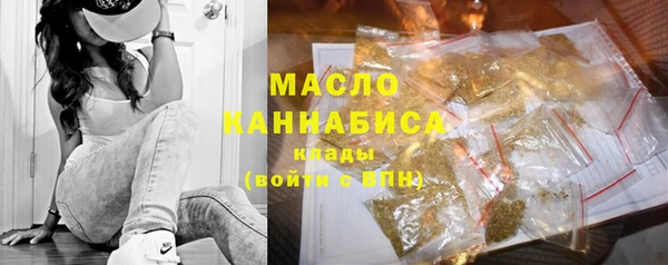 COCAINE Архангельск