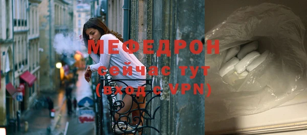 прущая мука Липки