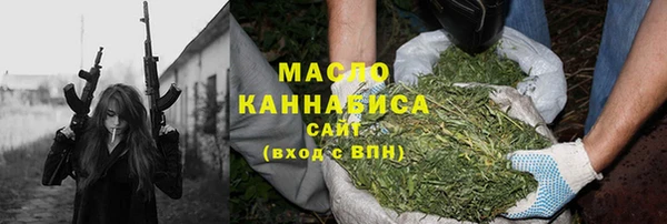 трава Лагань