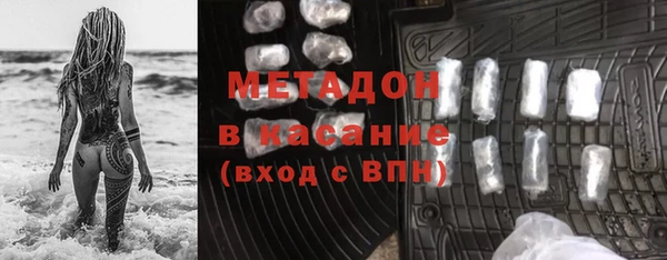 трава Лагань